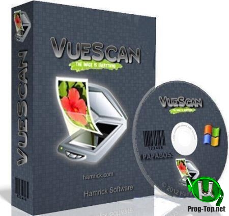 Дополнительный драйвер для сканера - VueScan Pro 9.7.14 RePack (& Portable) by elchupacabra