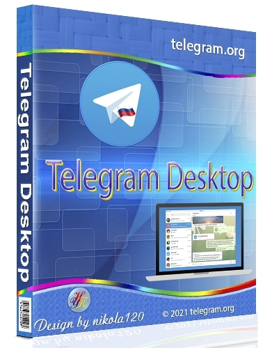 Обмен текстовыми сообщениями - Telegram Desktop 4.7.1 RePack (& Portable) by Dodakaedr