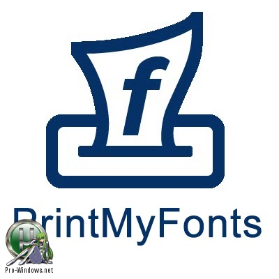 Печать и экспорт шрифтов - PrintMyFonts 18.3.21 Portable