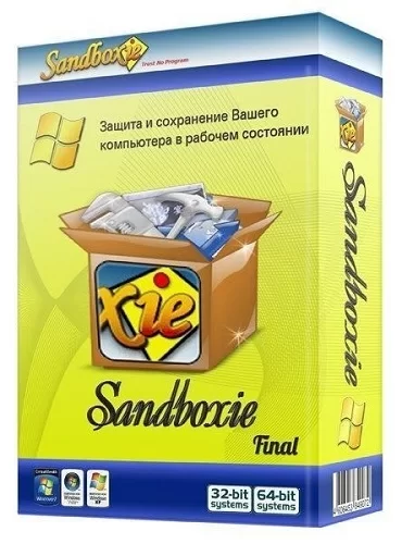 Сохранение ПК в рабочем состоянии - Sandboxie 5.63.0