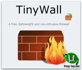 TinyWall безопасный фаервол 3.0.5