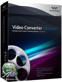 Запись и копирование DVD - Wondershare Video Converter Ultimate 10.0.8