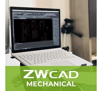 2D моделирование ZWCAD 2024 SP0 Professional