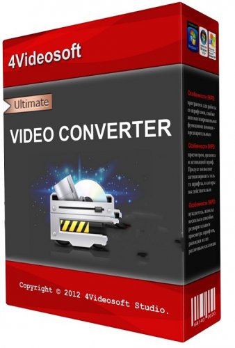 4Videosoft Video Converter Ultimate 7.2.6 RePack (& Portable) by TryRooM