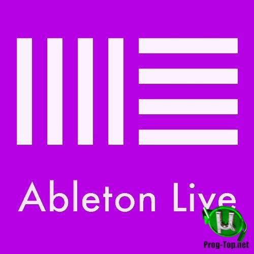 Ableton - Live Suite музыкальная студия 10.1.17 (x64)