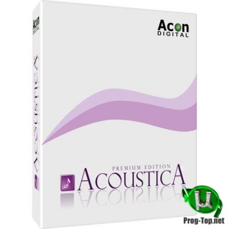 Acoustica реставрация звука Premium Edition 7.2.8 RePack (& Portable) by TryRooM