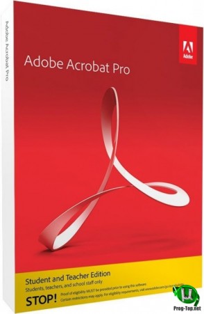 Adobe Acrobat Pro на русском DC 2020.006.20042