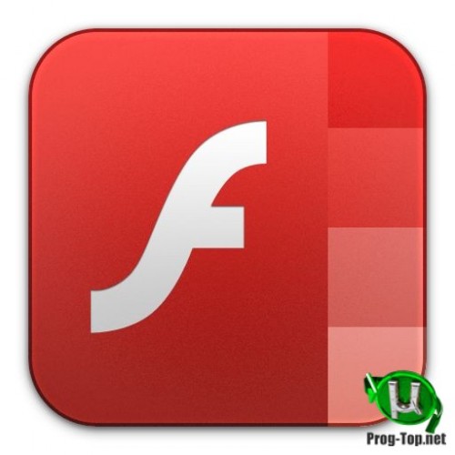 Adobe Flash Player проигрыватель флэш роликов 32.0.0.403
