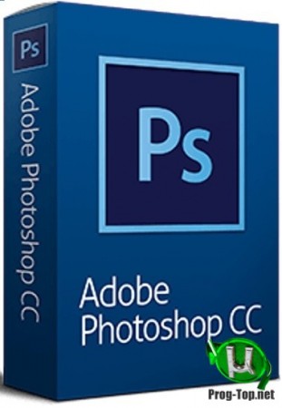 Adobe Photoshop 2020 с ключом 21.1.1.121 RePack by KpoJIuK
