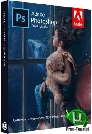 Adobe Photoshop русская версия 2020 21.1.3.190 RePack by KpoJIuK