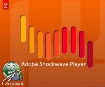Adobe Shockwave Player 12.2.9.199 (Full/Slim)