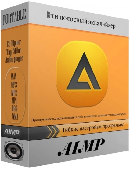 AIMP проигрыватель музыки 5.10 Build 2414 RePack (& Portable) by elchupacabra