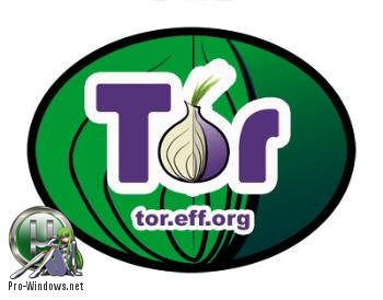 Анонимный браузер - Tor Win64 0.3.1.8 by kx77