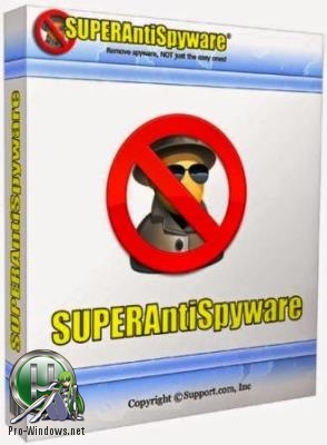 Антишпионская программа - SUPERAntiSpyware Professional 6.0.1258