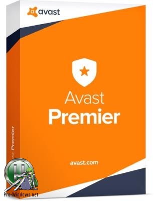 Антивирусная защита для ПК - Avast! Premier 19.4.2374