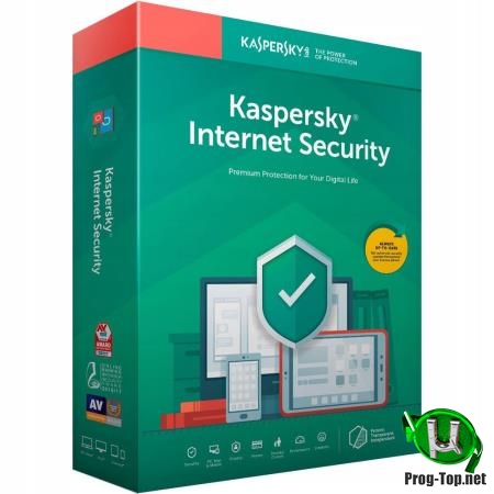 Антивирусная защита компьютера - Kaspersky Internet Security 2020 20.0.14.1085 (g)