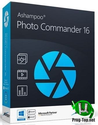 Ashampoo Photo Commander репак 16.1.2 (& Portable) by TryRooM