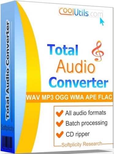 Аудио конвертор - CoolUtils Total Audio Converter 6.1.0.262 RePack (& Portable) by elchupacabra