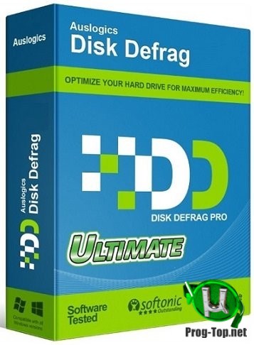 AusLogics Disk Defrag Ultimate оптимизация данных на жестких дисках 4.11.0.7 RePack (& Portable) by KpoJIuK