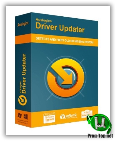 Auslogics Driver Updater замена устаревших драйверов 1.24.0.1 RePack (& Portable) by elchupacabra