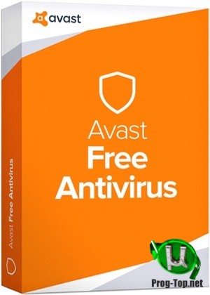 Avast Free Antivirus бесплатный антивирус 20.3.2405 (build 20.3.5200.561)