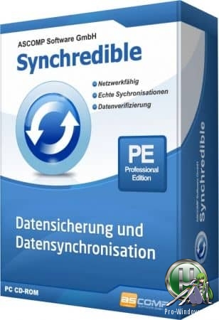 Автоматическая синхронизация файлов - ASCOMP Synchredible Pro 5.304 RePack (& Portable) by elchupacabra