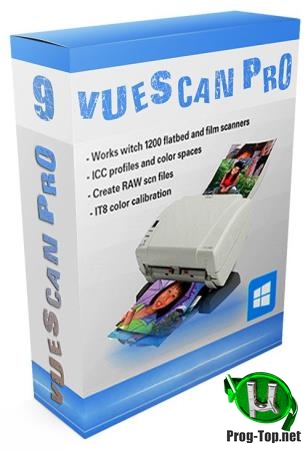 Автонастройка сканера - VueScan Pro 9.7.13 RePack (& Portable) by elchupacabra