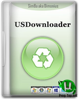 Автозагрузчик с файлообменников - USDownloader 1.3.5.9 Portable (22.12.2019)