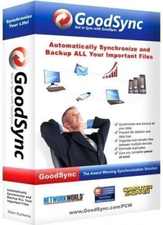 Бэкап системы и данных - GoodSync Enterprise 10.10.25.5 RePack (& Portable) by elchupacabra