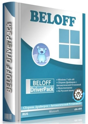 BELOFF dp 2021.06.1