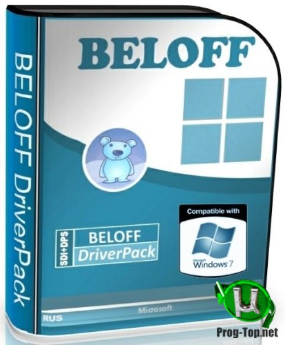 BELOFF dp драйвера и программы для Windows 2020.06.4
