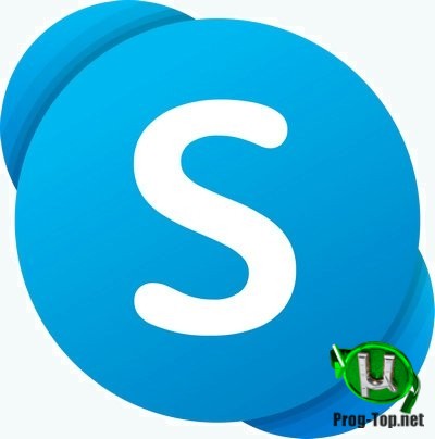Бесплатные видеозвонки - Skype 8.65.0.76