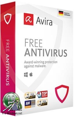 Бесплатный антивирус - Avira Free Antivirus 15.0.41.77