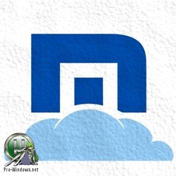 Бесплатный браузер - Maxthon Browser 5.1.4.1100 beta + Portable