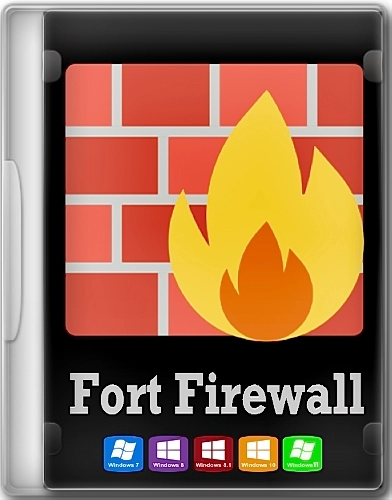 Бесплатный фаервол Fort Firewall 3.9.6 + Portable