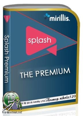 Бесплатный плеер для Windows - Mirillis Splash v2.6.0.0