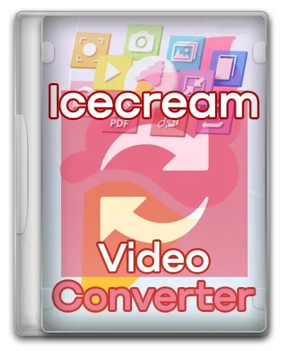 Бесплатный видеоконвертер Icecream Video Converter 1.28