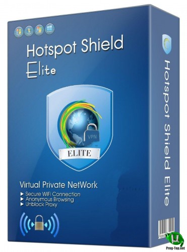 Безопасный интернет - Hotspot Shield VPN Business 9.8.7 RePack by epxilion90 & Hss721 x64