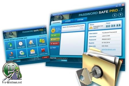 Безопасное хранение паролей - Password Safe 3.49.01 + Portable