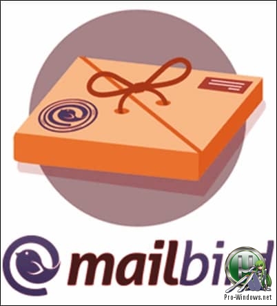 Быстрый почтовый клиент - Mailbird Pro 2.6.9.0 RePack (& Portable) by elchupacabra