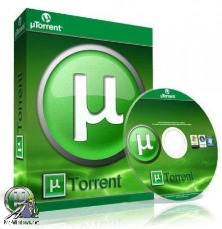 Быстрый торрент клиент - uTorrent 3.5.5 Build 45311 Stable RePack (& Portable) by KpoJIuK