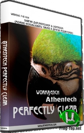 Быстрое редактирование фото - Athentech Perfectly Clear Complete 3.10.0.1771 RePack (& Portable) by elchupacabra