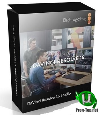 Blackmagic Design DaVinci Resolve Studio видеомонтаж и обработка звука 16.2.5.015 RePack by KpoJIuK + Components 2020.07.31
