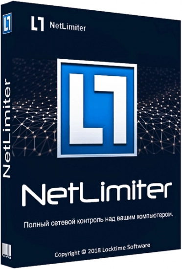Блокировка приложениям доступа в сеть NetLimiter 5.2.4.0
