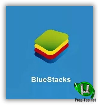 BlueStacks App Player Андроид игрушки на ПК 4.220.0.1109