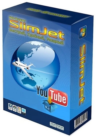 Браузер без рекламы - Slimjet 38.0.8.0 + Portable