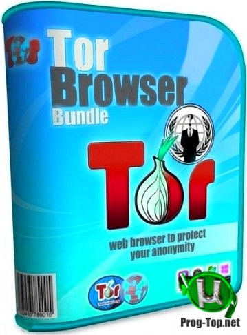 Браузер с шифрованием трафика - Tor Browser Bundle 9.5.4