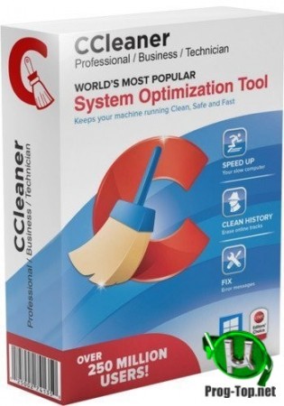 CCleaner очистка ПК 5.66.7705 Free/Professional/Business/Technician Edition RePack (& Portable) by elchupacabra