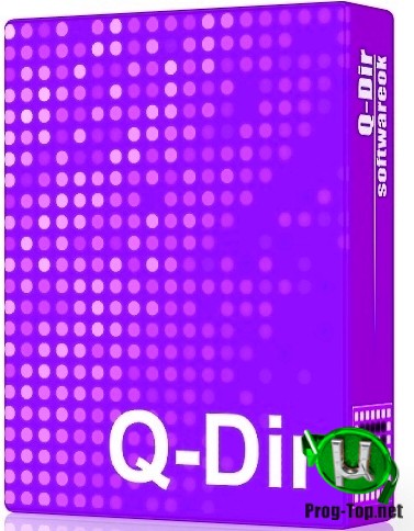 Четырехпанельный файлменеджер - Q-Dir 8.69 + Portable