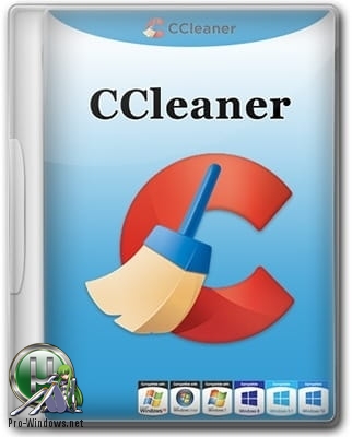 Чистка и оптимизация реестра - CCleaner 5.60.7307 Business  Professional  Technician Edition RePack (& Portable) by D!akov